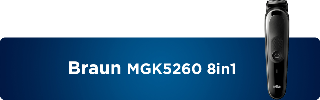 Мультигрумер Braun MGK5260 8in1 — купить в Украине ᐉ Цена